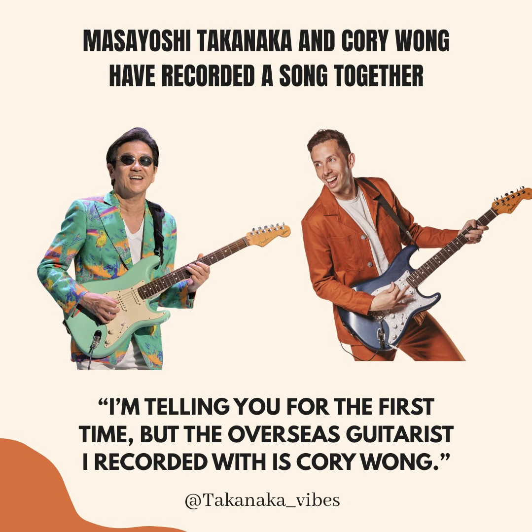 Masayoshi Takanaka and Cory Wong